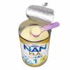 NAN HA 1 NESTLE Infant 0 - 6 months Formula Milk Powder 400 g